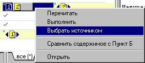 ForceSrc.gif (2483 bytes)