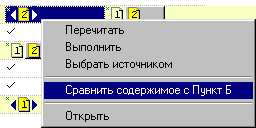 ZFC1.gif (2354 bytes)