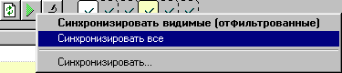 ppmRun.gif (2038 bytes)
