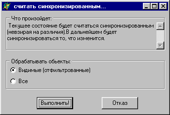 ForceOk.gif (4202 bytes)