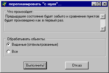Reset.gif (3940 bytes)