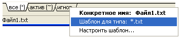 cat-popup.gif (1784 bytes)