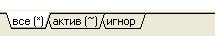 categories.gif (515 bytes)
