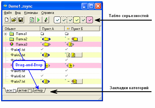 filter.gif (17917 bytes)