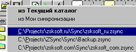ppmOpen.gif (2479 bytes)